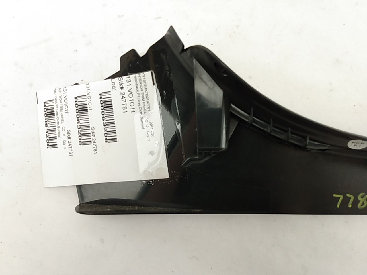 Volvo C30 Front Right Interior Door Sill Trim