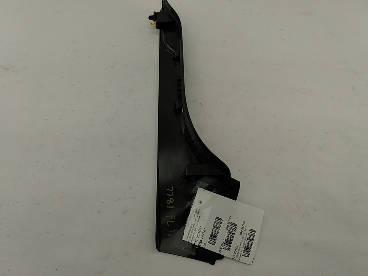 Volvo C30 Front Left Interior Door Sill Trim