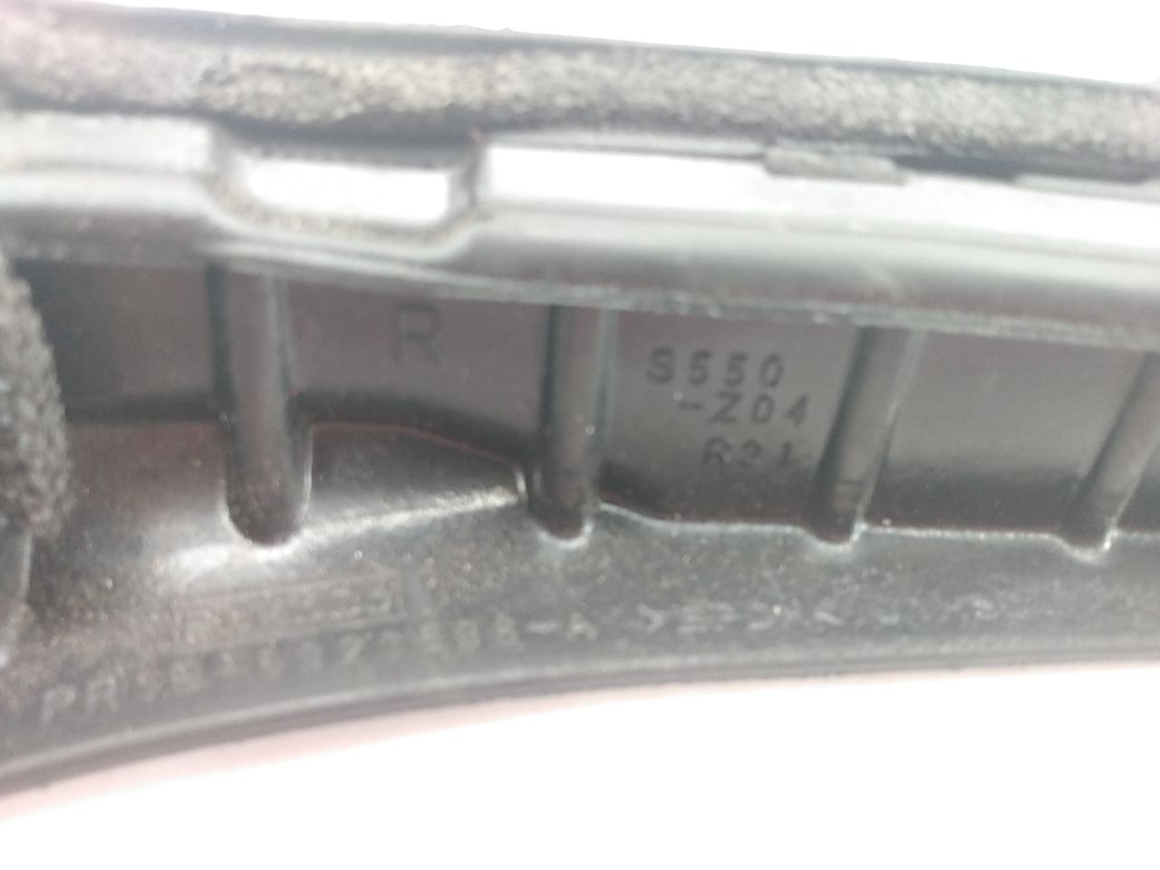 Ford Mustang Front Right Upper Door Seal