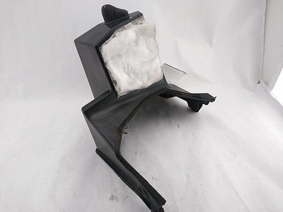 Alfa Romeo Giulia Front Right Air Intake Duct Cover 
50543649