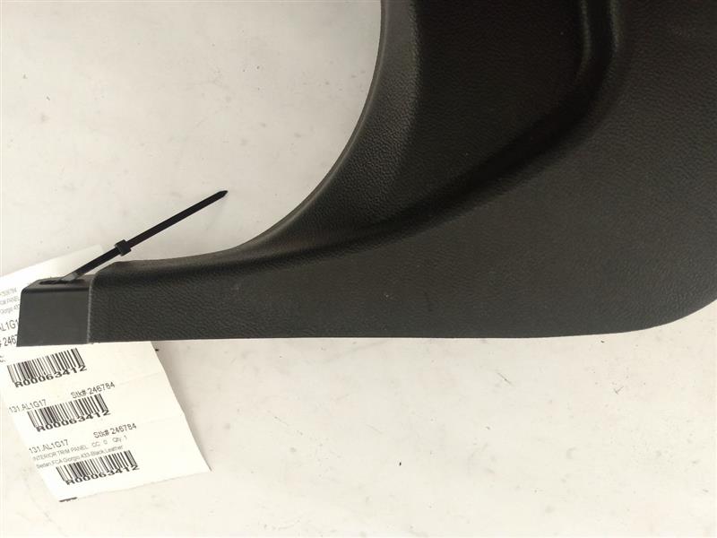 Alfa Romeo Giulia Panel Trim Cover Front Left Side
156119235
B985