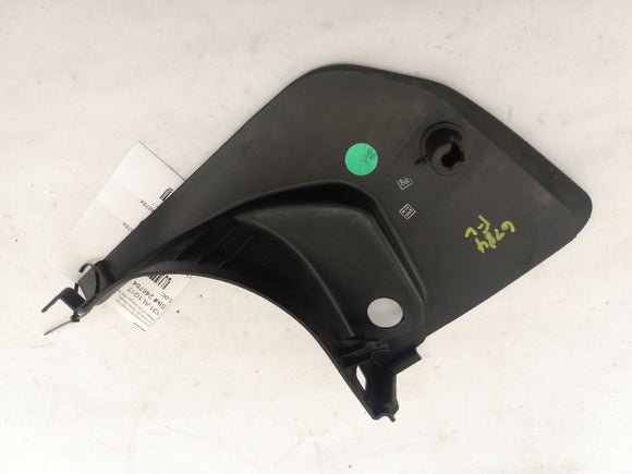 Alfa Romeo Giulia Panel Trim Cover Front Left Side
156119235
B985