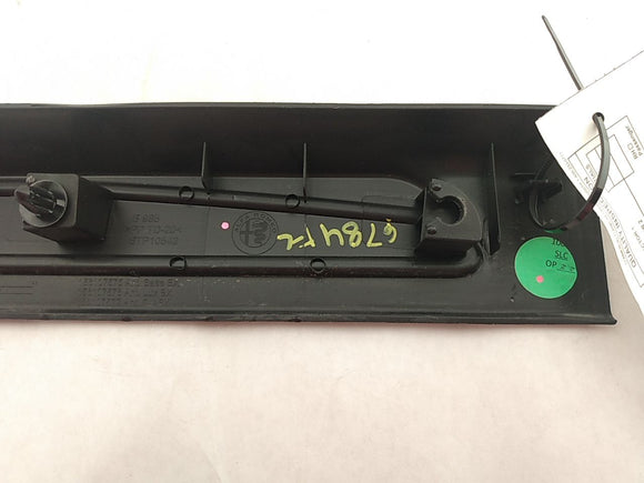 Alfa Romeo Giulia Front Left Door Sill
156107575
156107576
156107577
