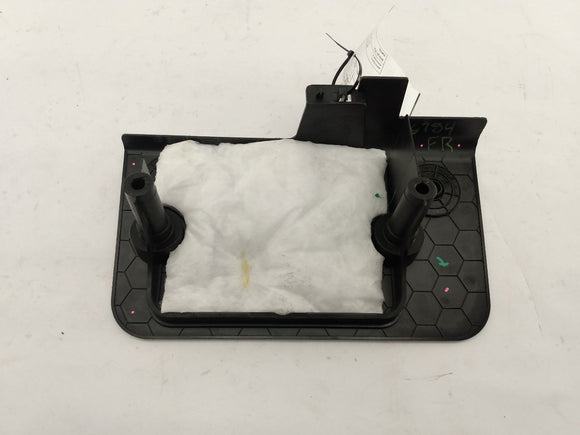 Alfa Romeo Giulia Front Right Floor Fuse Box Cover
156110385