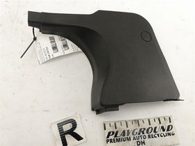 Alfa Romeo Giulia Front Right Kick Panel Trim 
156119236
STP10547