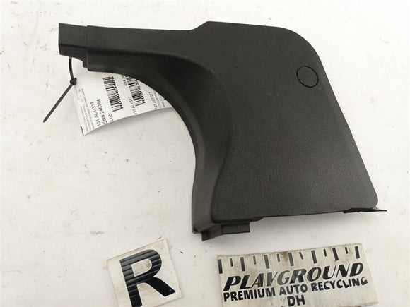 Alfa Romeo Giulia Front Right Kick Panel Trim 
156119236
STP10547