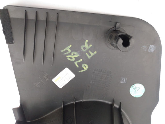 Alfa Romeo Giulia Front Right Kick Panel Trim 
156119236
STP10547