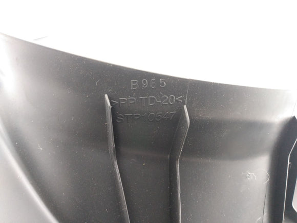 Alfa Romeo Giulia Front Right Kick Panel Trim 
156119236
STP10547