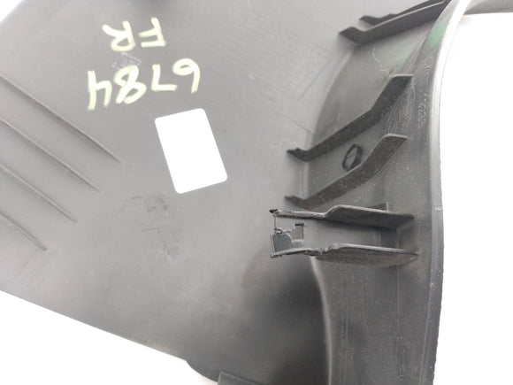 Alfa Romeo Giulia Front Right Kick Panel Trim 
156119236
STP10547