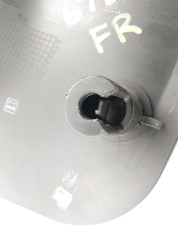 Alfa Romeo Giulia Front Right Kick Panel Trim 
156119236
STP10547