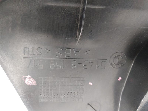 BMW 540I Front Left Lower Dead Pedal