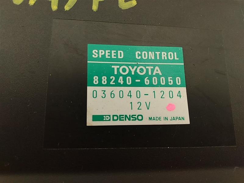 Toyota Land Cruiser Cruise Control Module