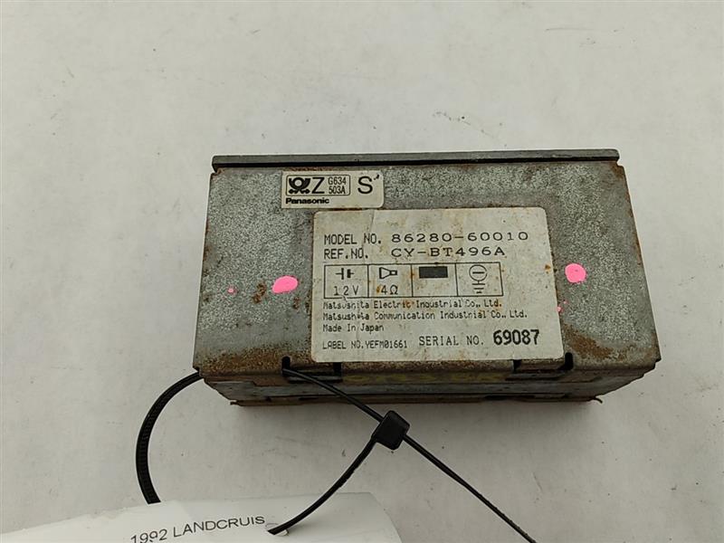 Toyota Land Cruiser Antenna Amplifier - 0