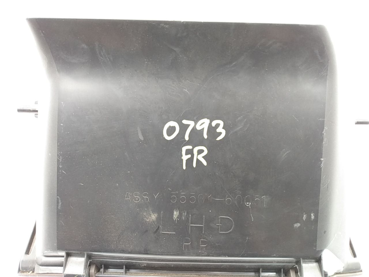 Toyota Land Cruiser Glove Box
55501-60051