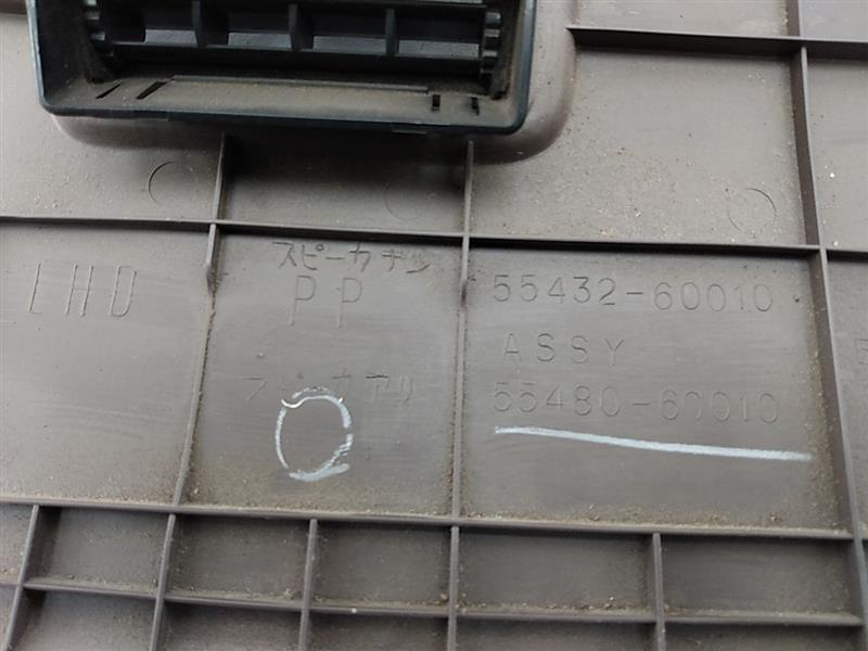 Toyota Land Cruiser Lower Dash Panel Bezel Trim | Playground PAR