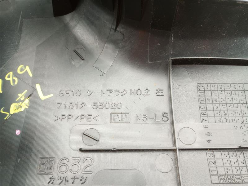 Lexus IS300 Pair Of Front Left Seat Trims
