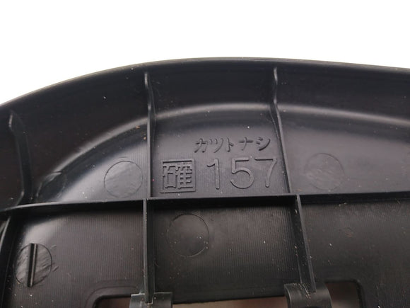 Lexus IS300 Pair Of Front Right Seat Trim