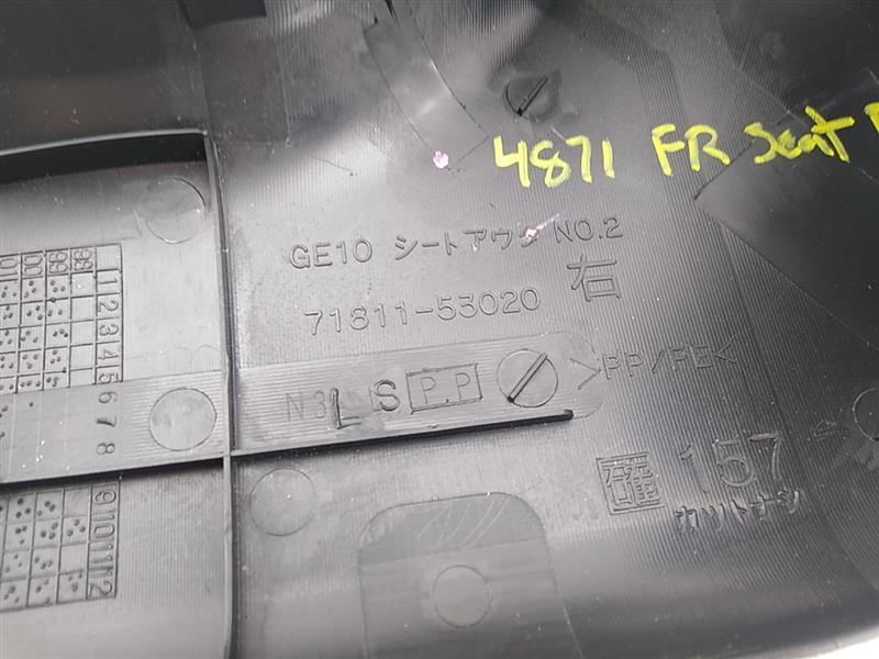 Lexus IS300 Pair Of Front Right Seat Trim