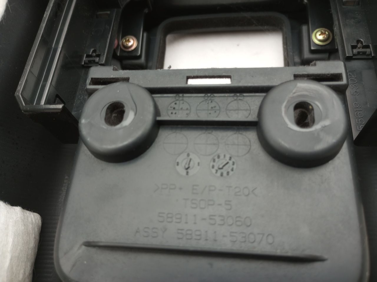 Lexus IS300 Front Center Console