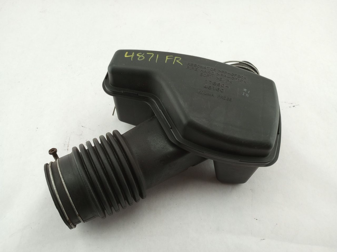 Lexus IS300 Air Box Intake Pipe - 0