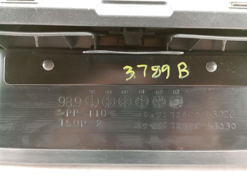 Lexus IS300 Rear Ski Bag Compartment