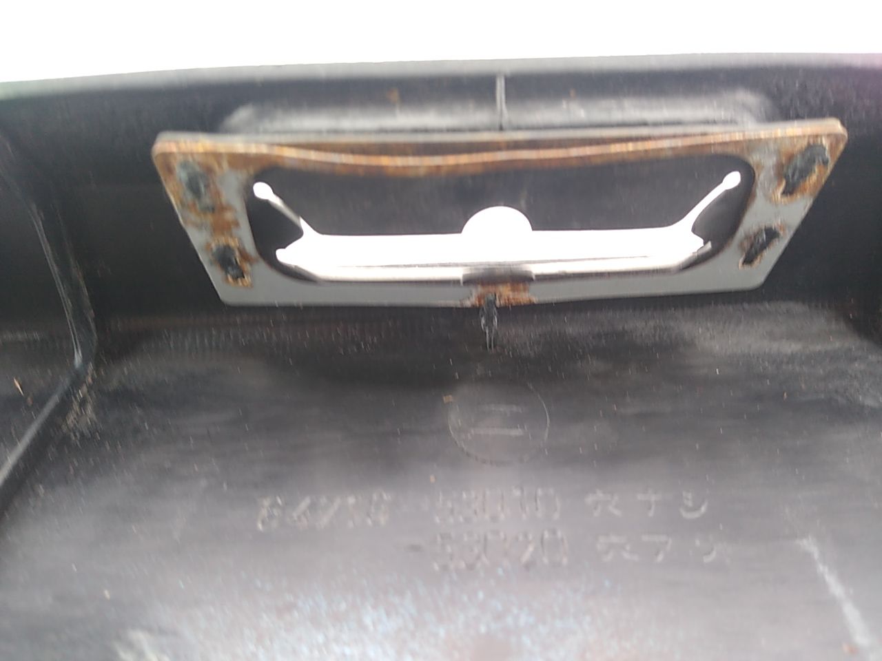 Lexus IS300 Trunk Latch Trim Cover Panel