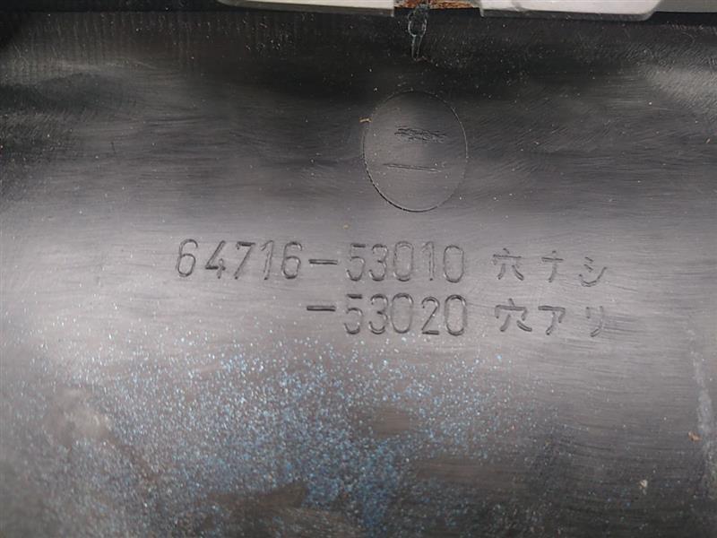 Lexus IS300 Trunk Latch Trim Cover Panel
