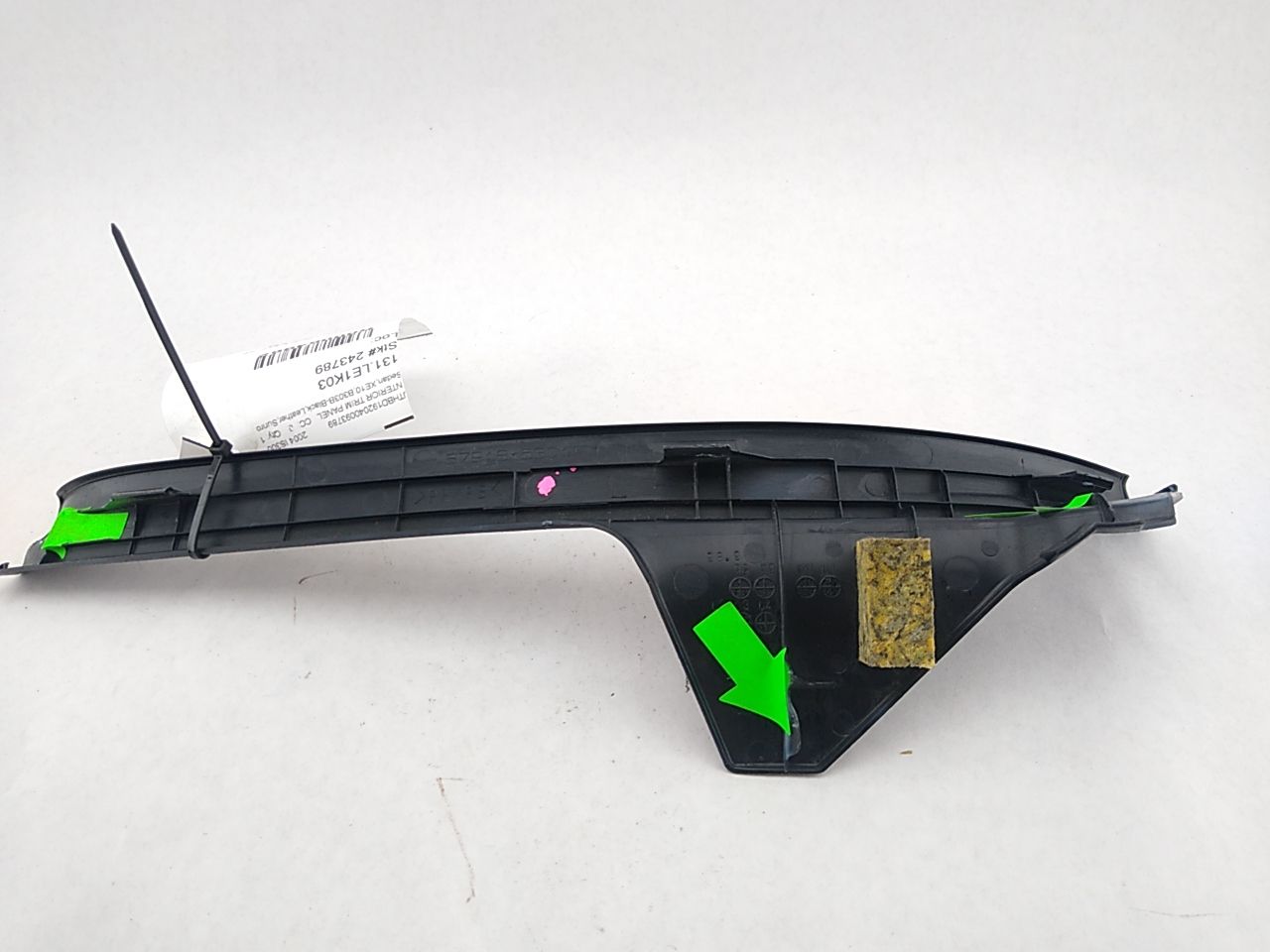 Lexus IS300 Rear Left Door Sill Trim - 0