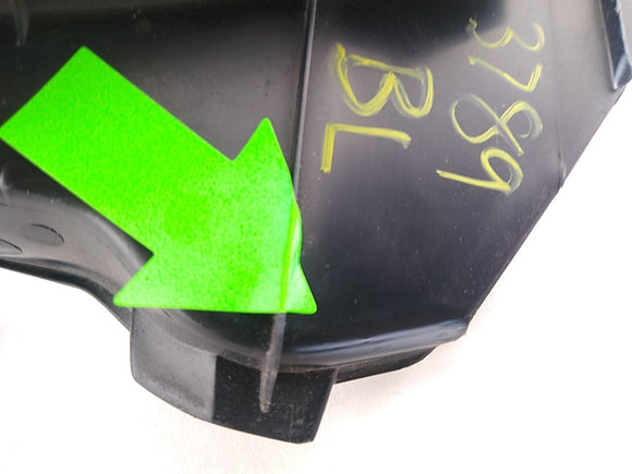 Lexus IS300 Rear Left Door Sill Trim