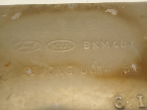 Hyundai Genesis Exhaust Muffler Assembly