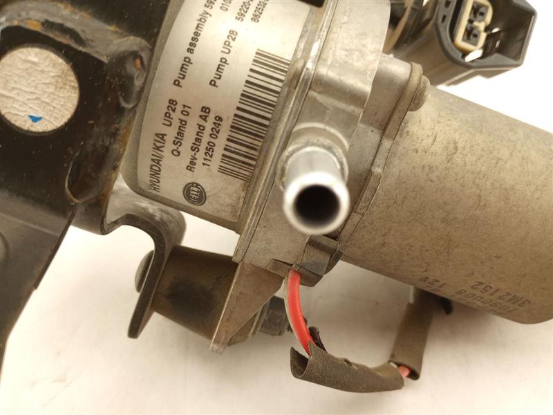 Hyundai Genesis Vacuum Pump Assembly