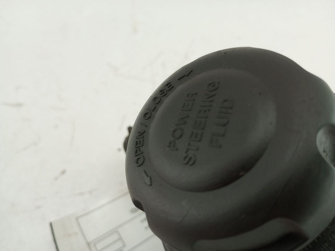 Hyundai Genesis Power Steering Fluid Reservior