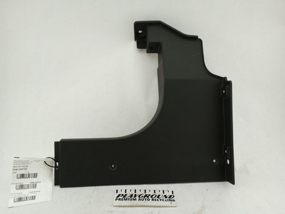 Hyundai Genesis Rear Right Partition Cover Panel