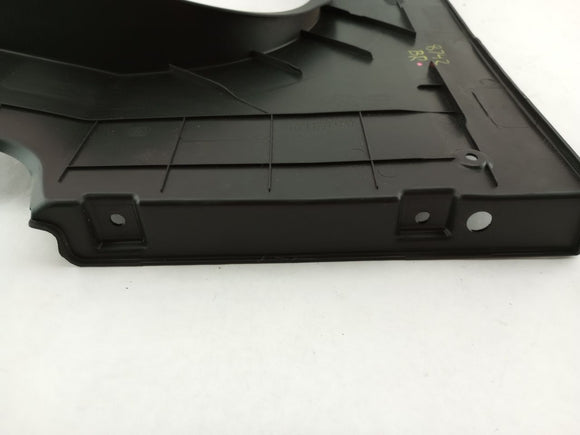 Hyundai Genesis Rear Right Partition Cover Panel