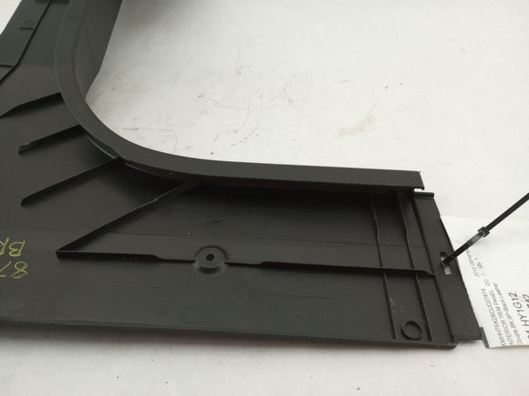 Hyundai Genesis Rear Right Partition Cover Panel