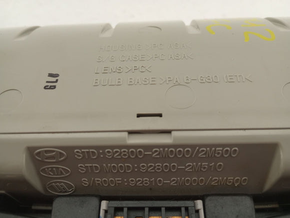 Hyundai Genesis Front Headliner Light and Switches