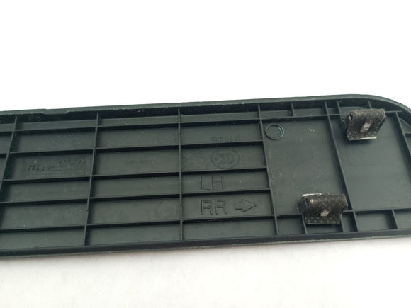 Hyundai Genesis Pair Of Door Sill Scuff Plates