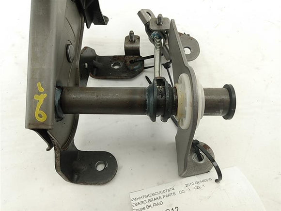 Hyundai Genesis Emergency Brake Lever