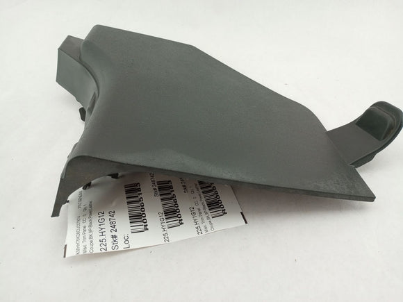 Hyundai Genesis Front Right Kick Panel Trim