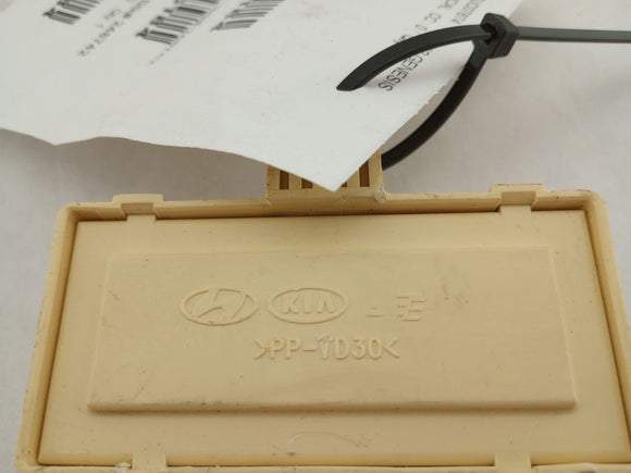 Hyundai Genesis Main Fuse Relay Box