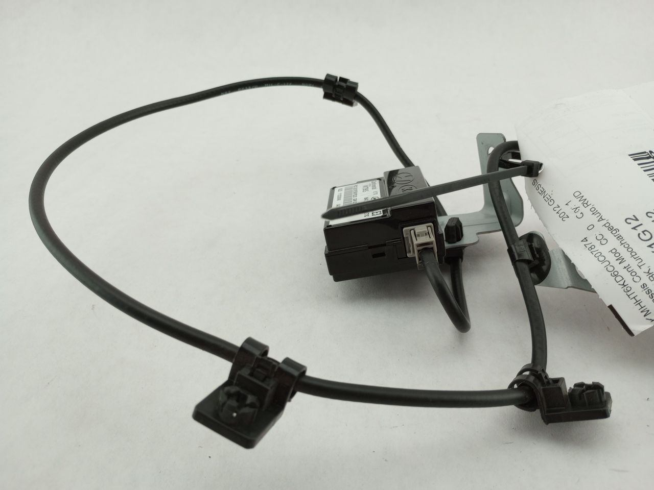 Hyundai Genesis Keyless Entry Unit Module