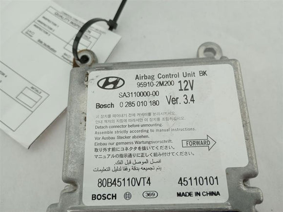 Hyundai Genesis Air Bag Control Module