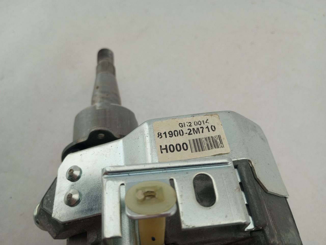 Hyundai Genesis Steering Column