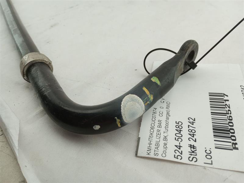 Hyundai Genesis Rear Stabilizer Bar