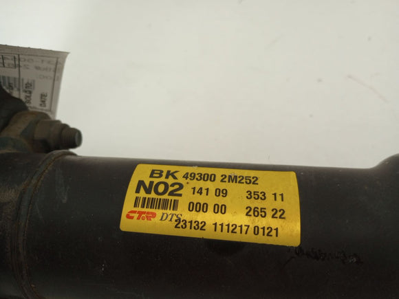 Hyundai Genesis Rear Drive Shaft