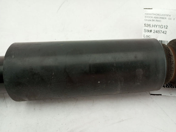 Hyundai Genesis Rear Right Shock Absorber