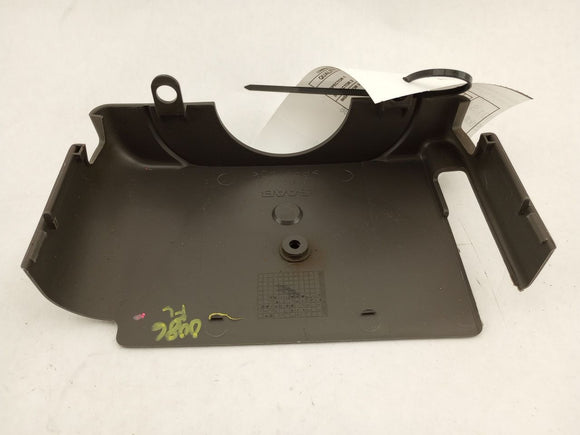 Saab 9-5 Lower Steering Column Cover