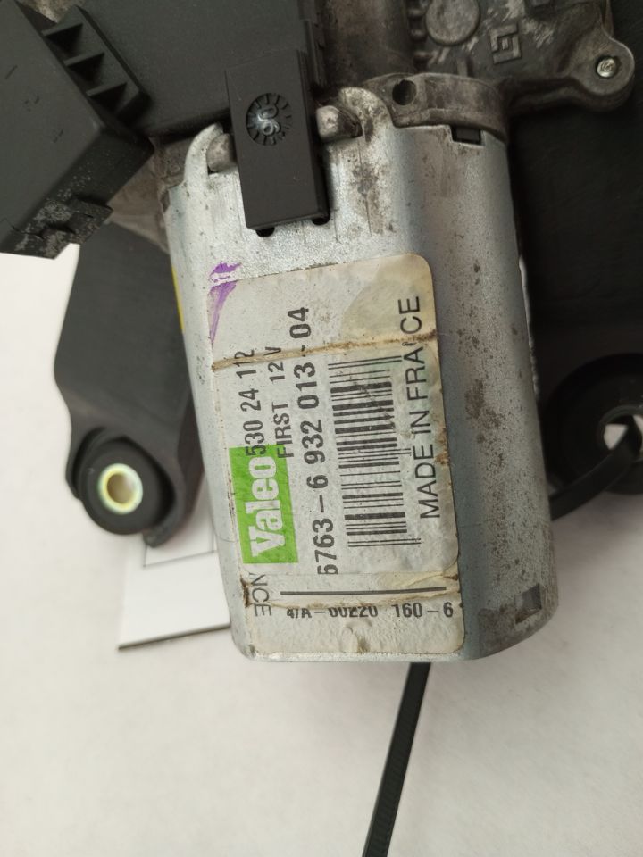 Mini Cooper S Rear Wiper Motor