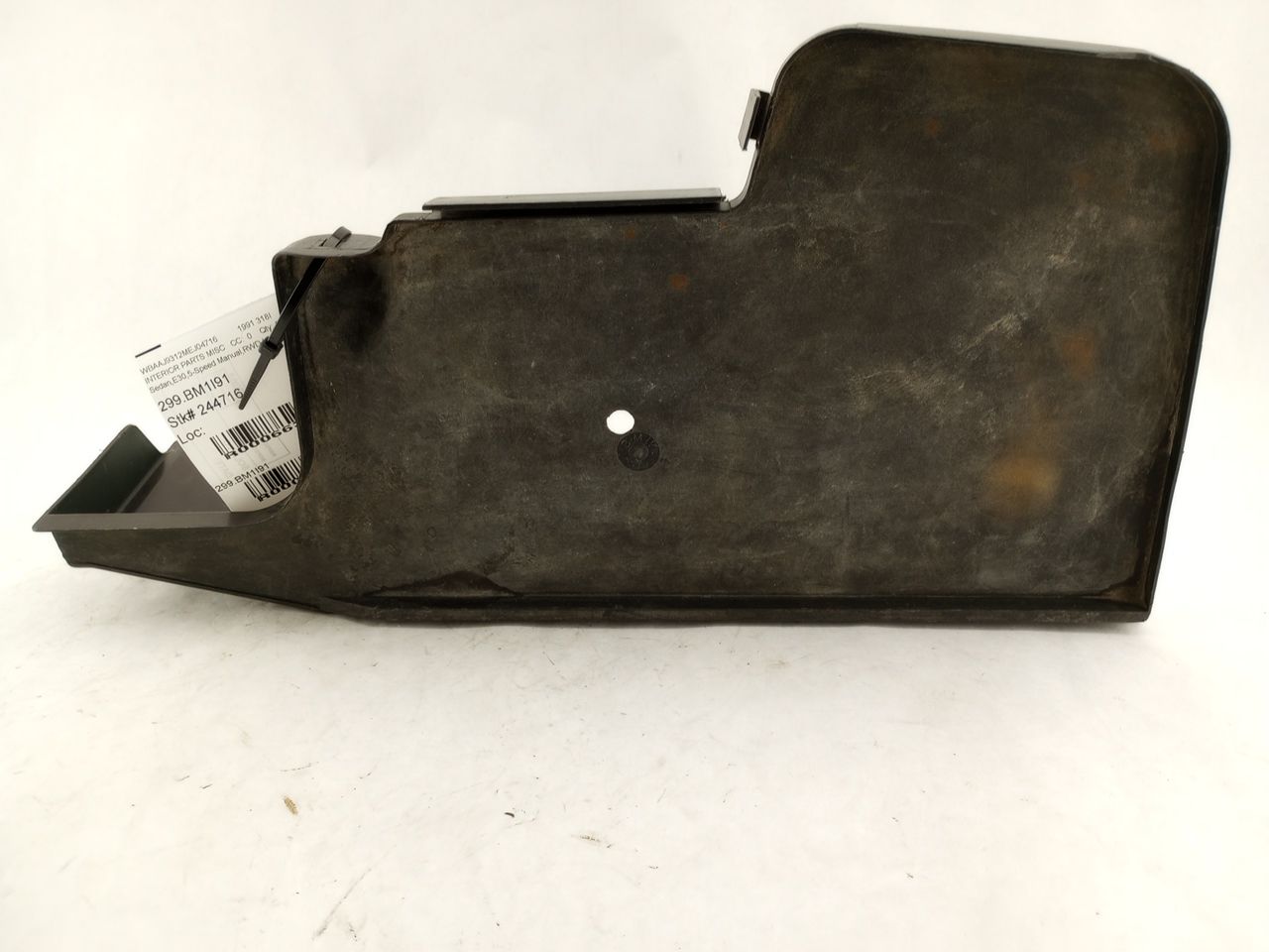 BMW 318i Battery Cover - 0