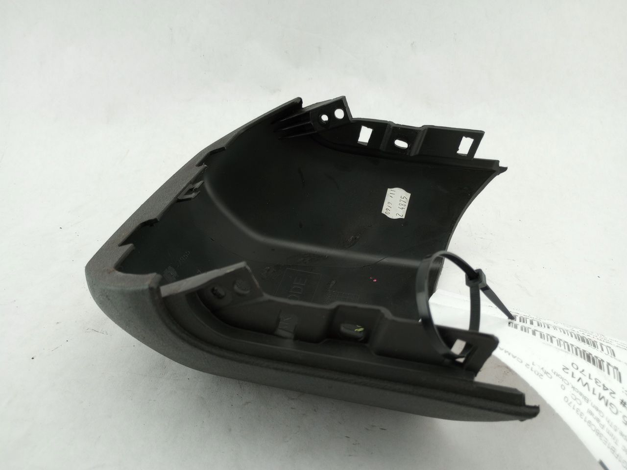 Chevrolet Camaro Rear Center Console Cover